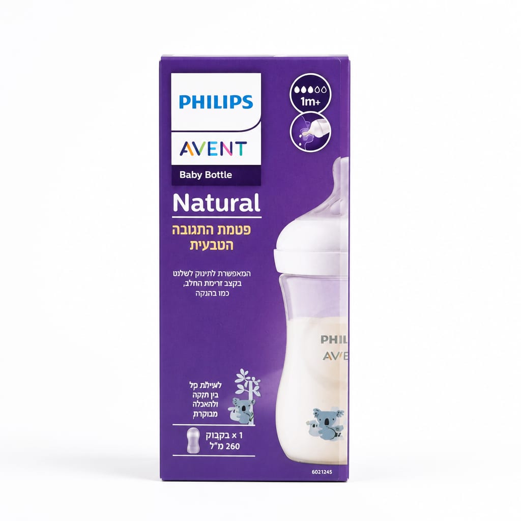 Philips Avent - Baby Bottle Natural