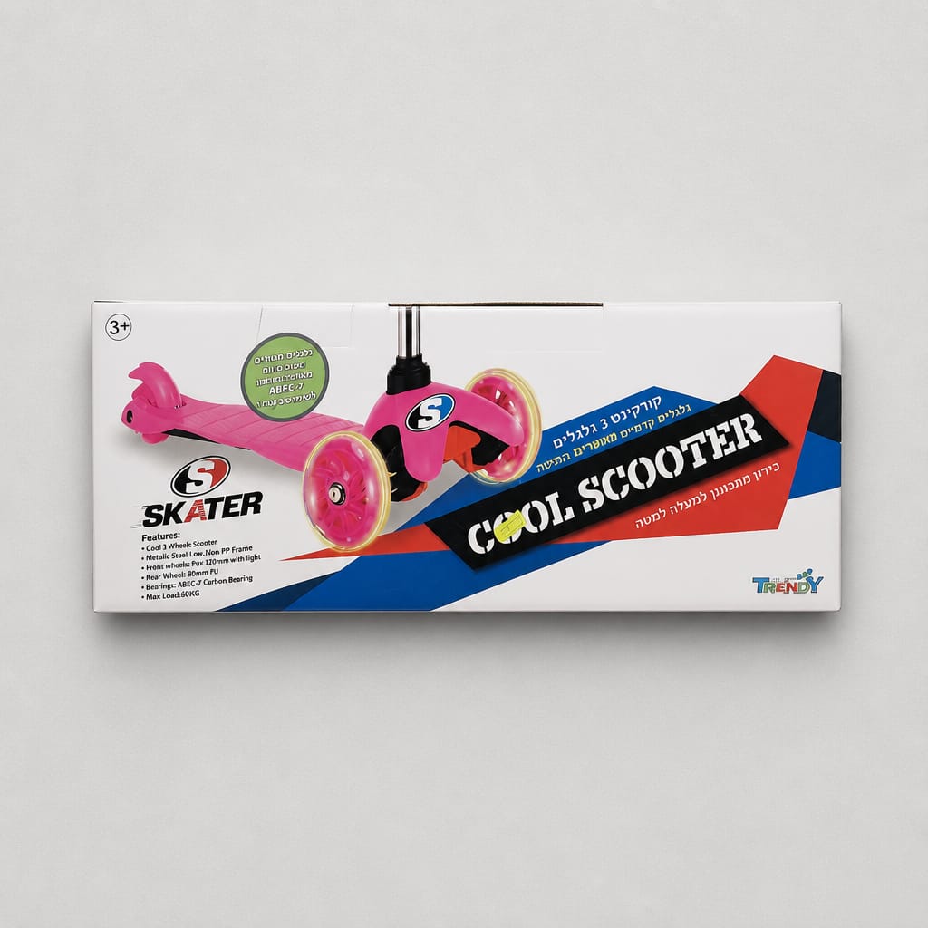 SKATER - Cool Scooter