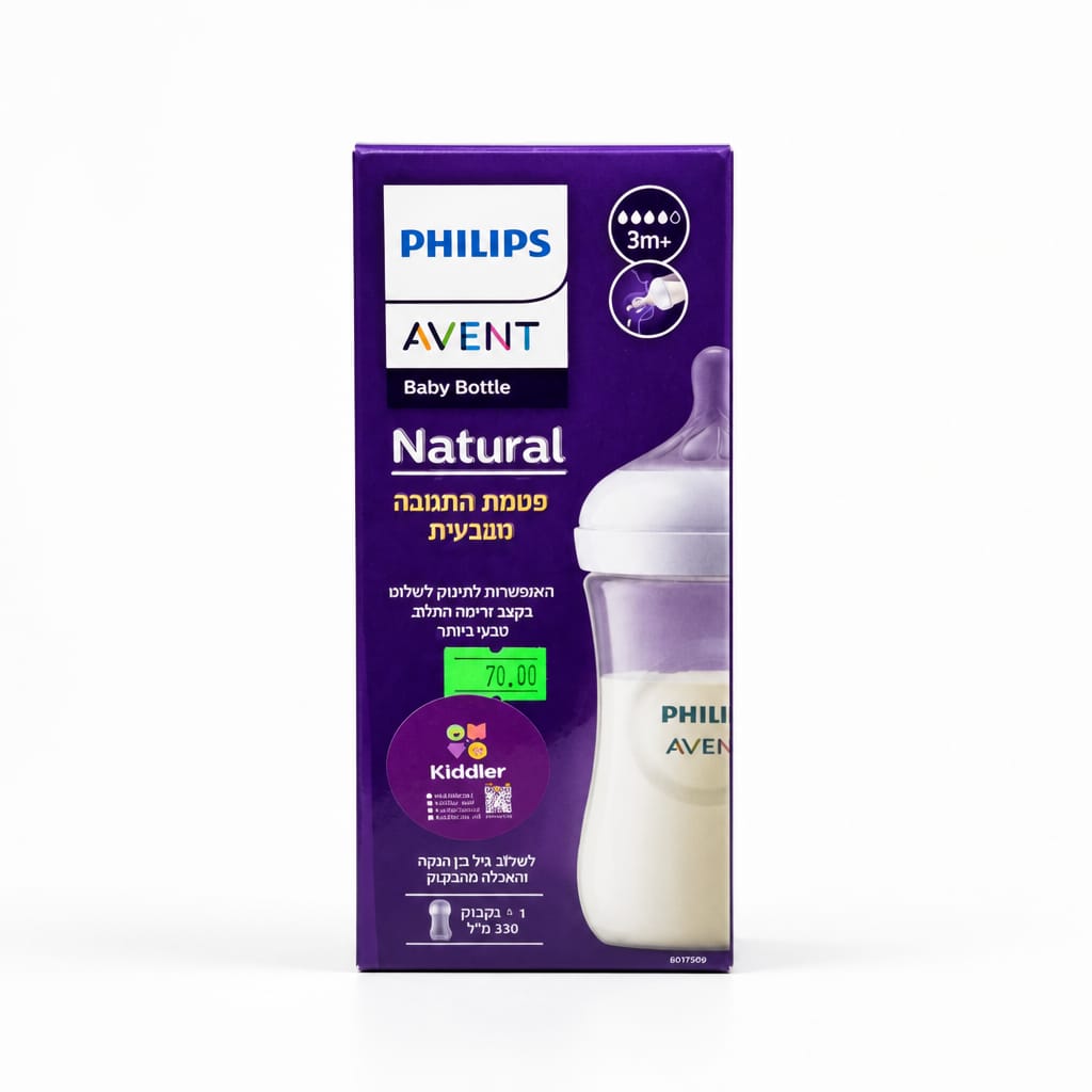 Philips Avent - Natural Baby Bottle