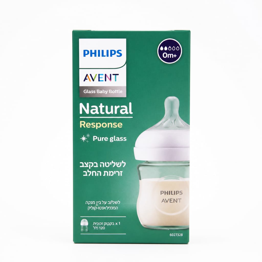 Philips Avent - Natural Response
