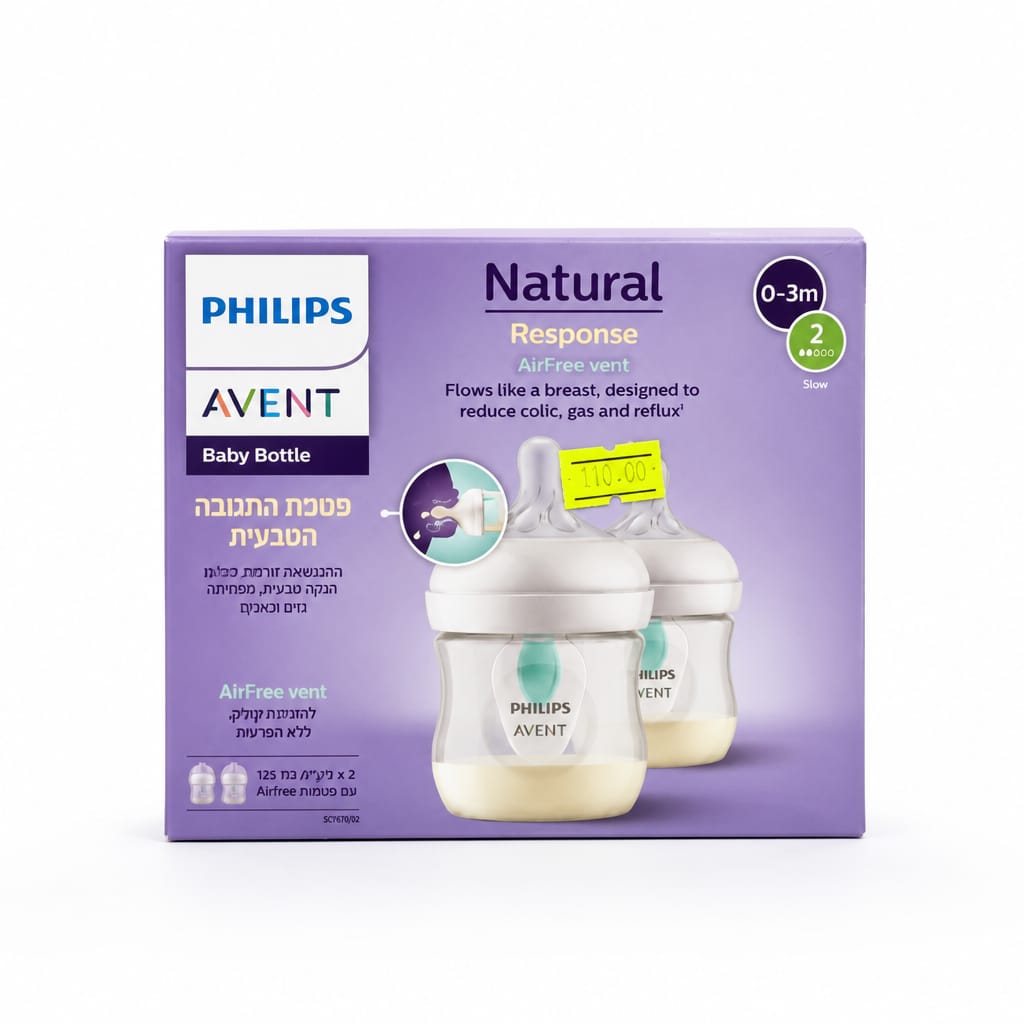 Philips Avent - Natural Response