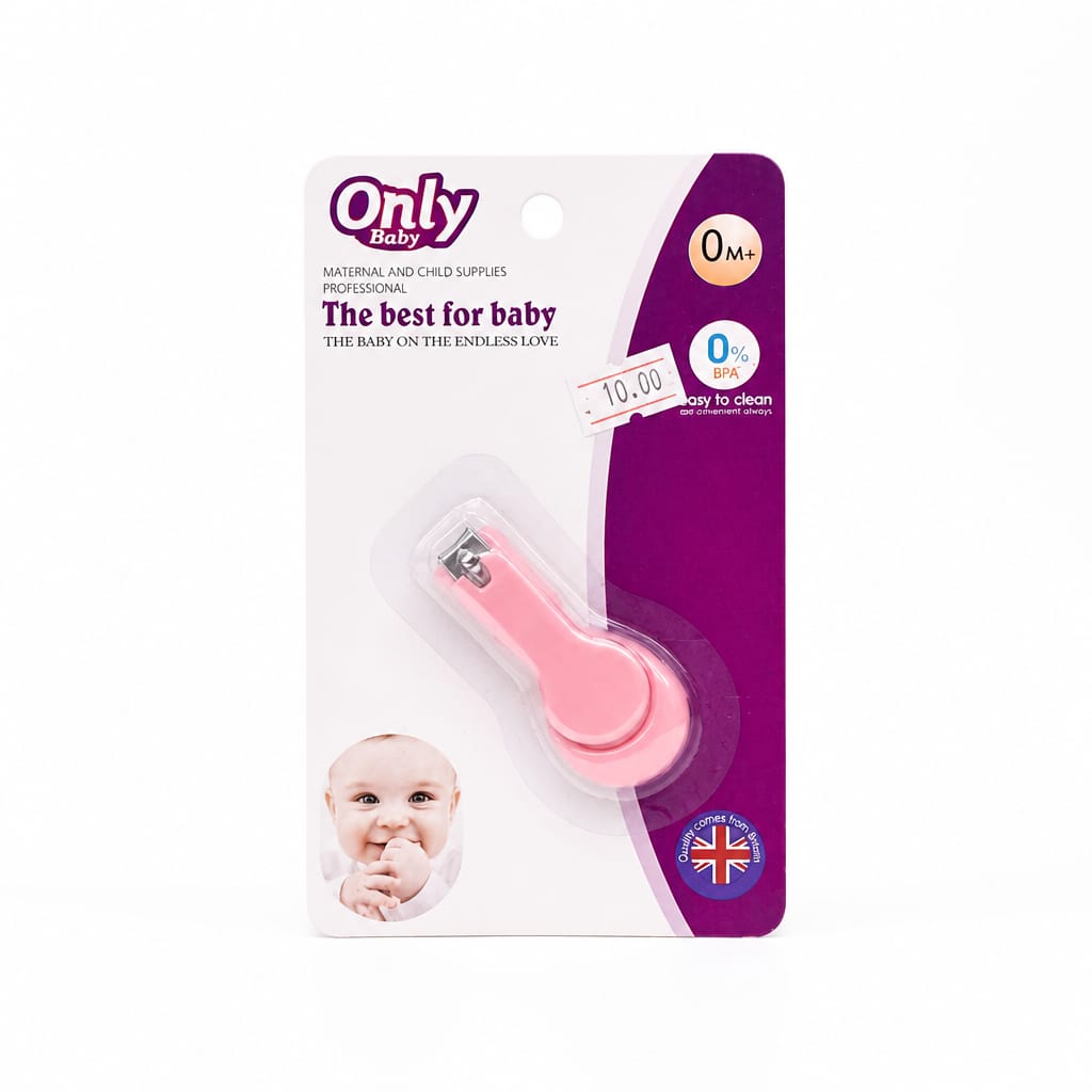 Only Baby - The Best For Baby