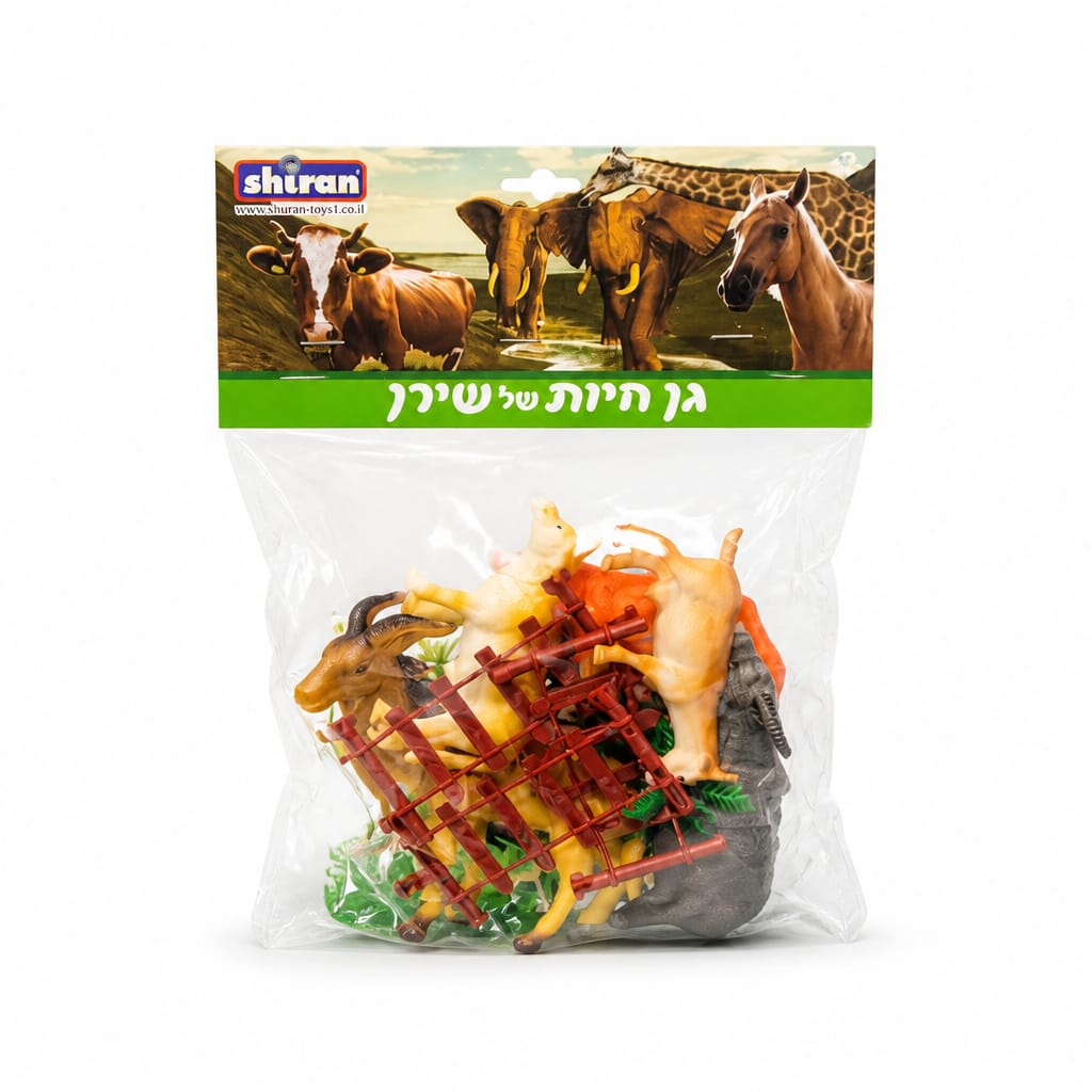 Shiran - גן חיות של שירן