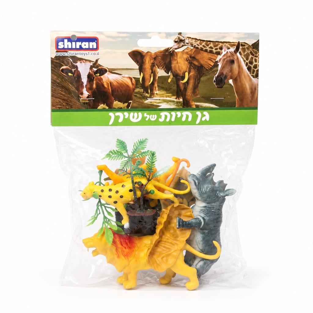 Shiran - גן חיות של שירן