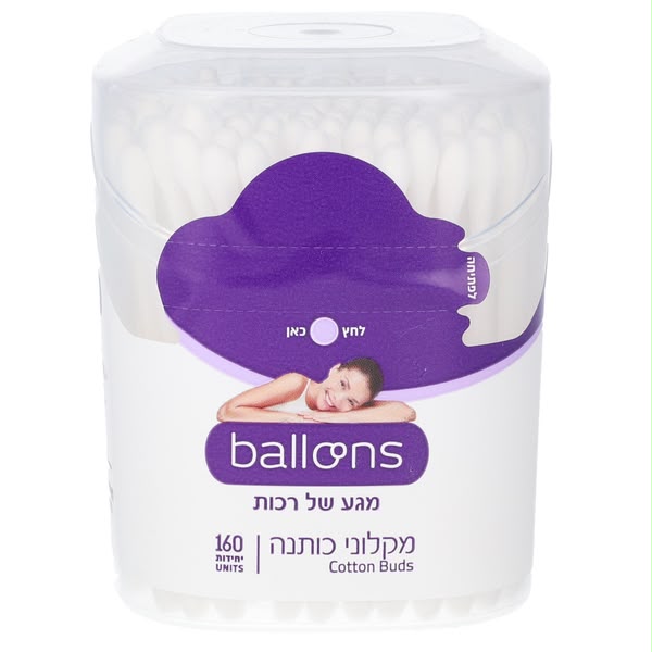 Ballons - מגע של רכות