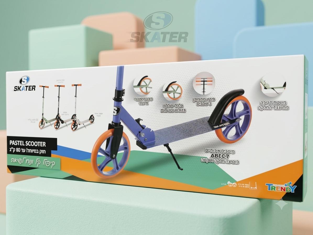 SKATER - Pastel Safty