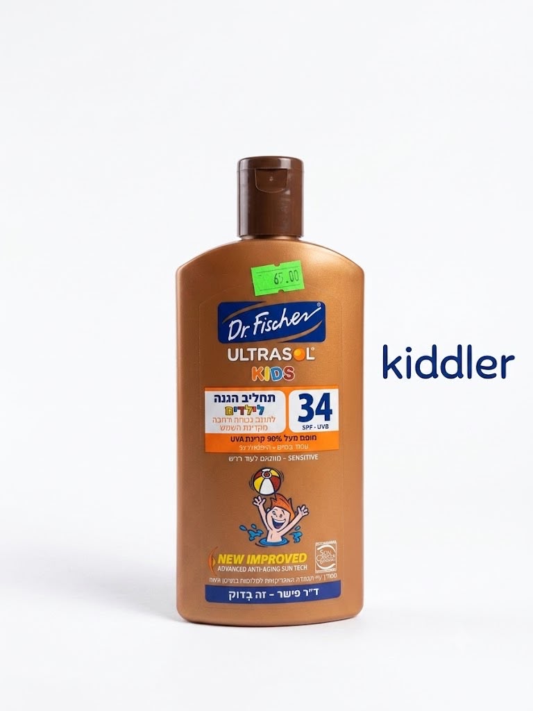 dr fisher- תחליב הגנה לילדים spf34