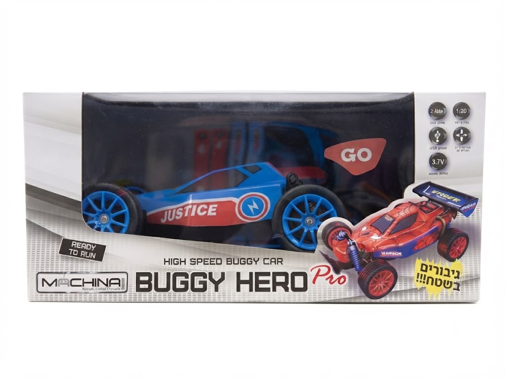BUGGY HERO Pro
