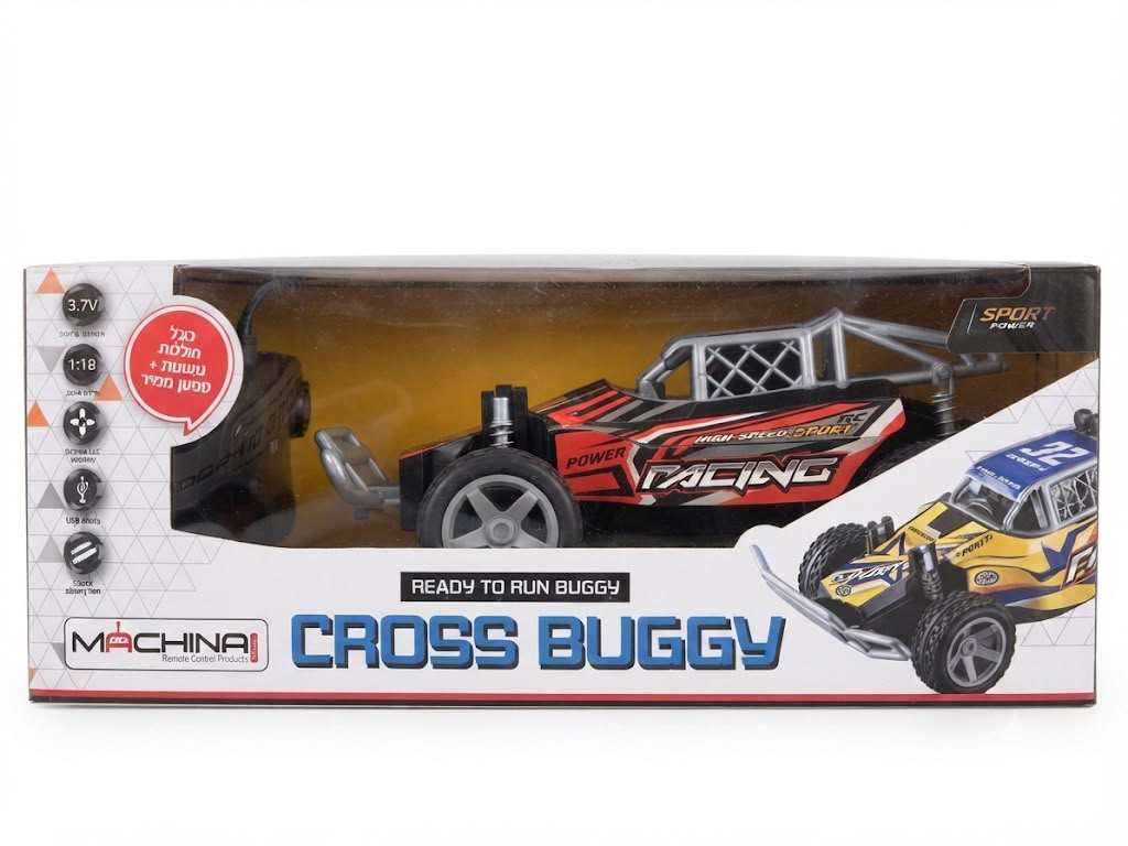 cross buggy
