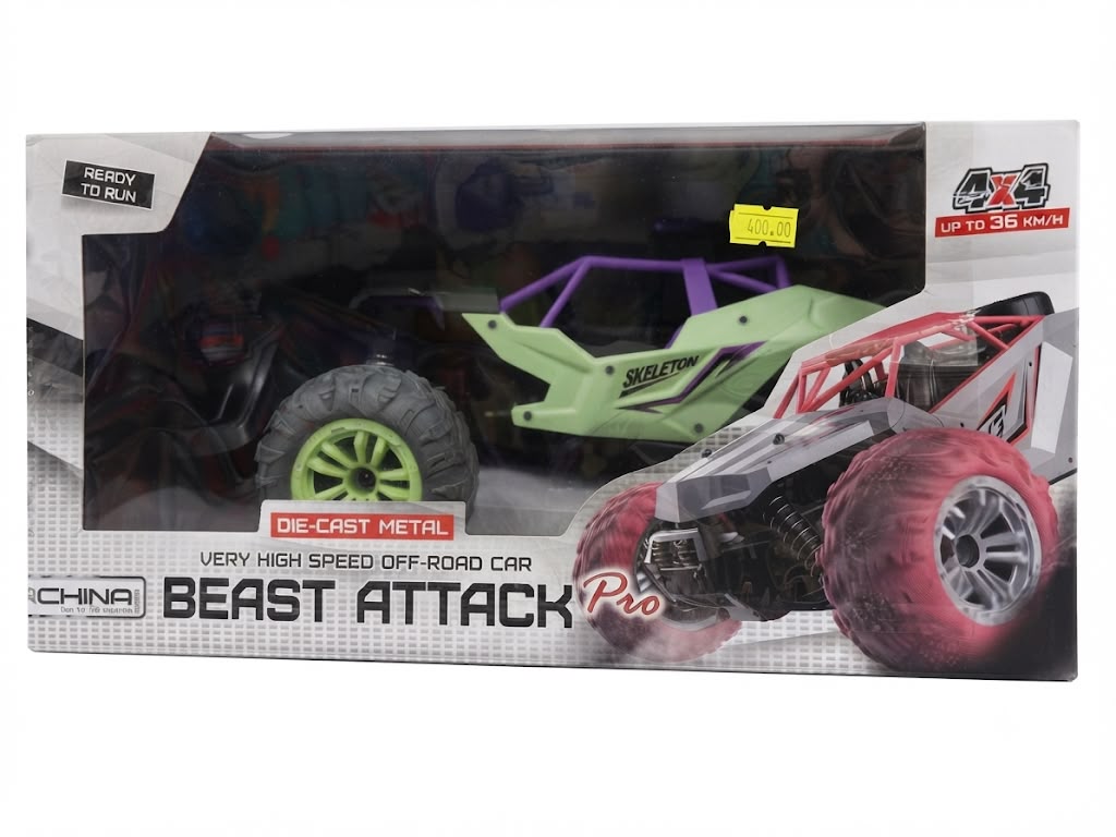BEAST ATTACK PRO