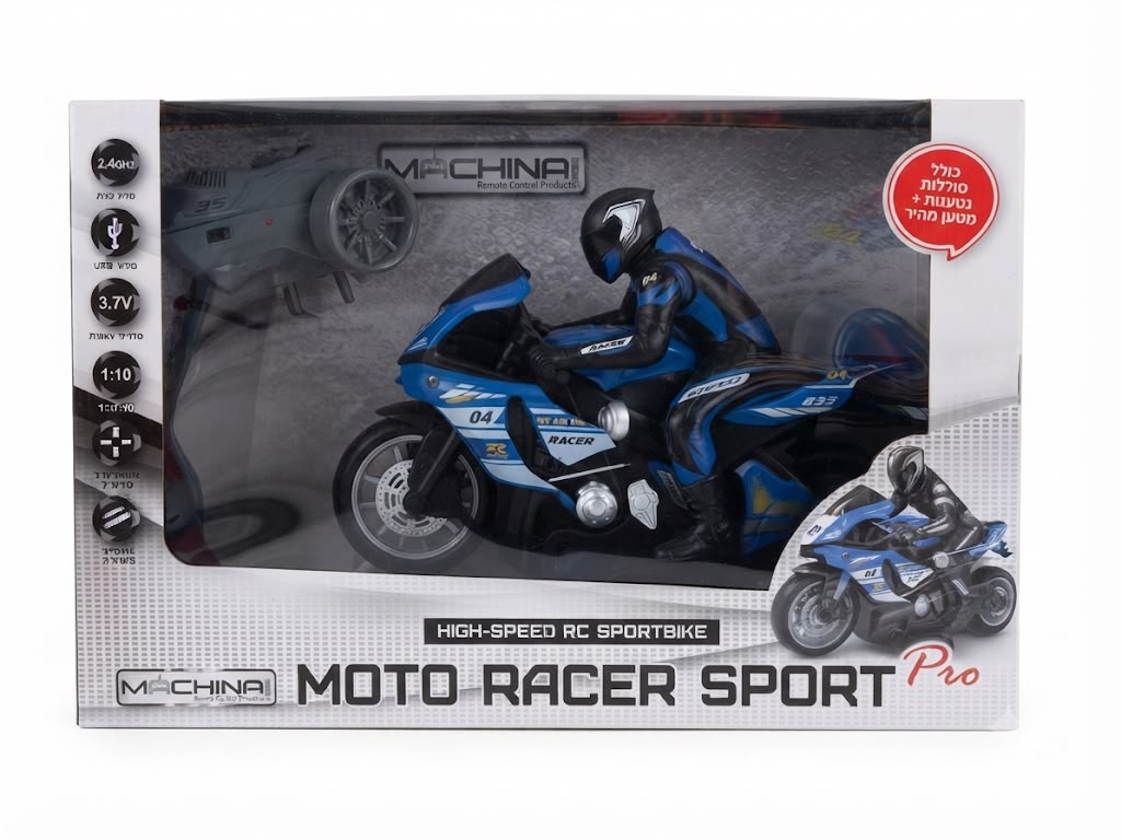 MOTO RACE SPORT PRO
