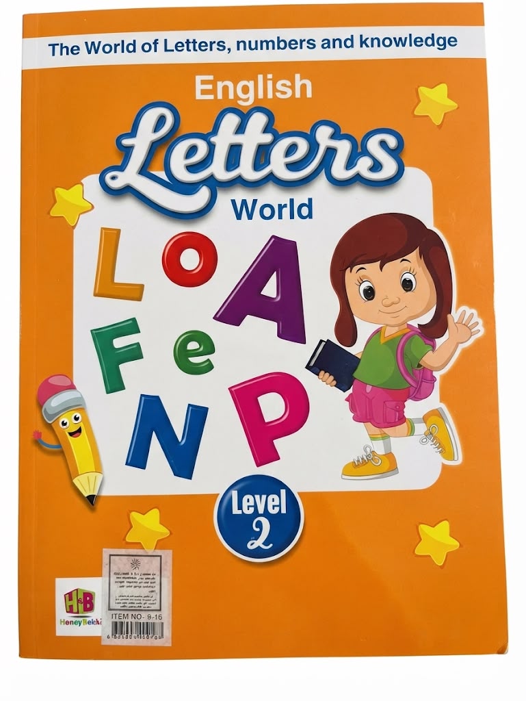 letters world-level 2