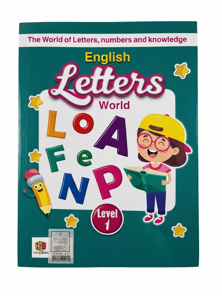 letters world-level 1