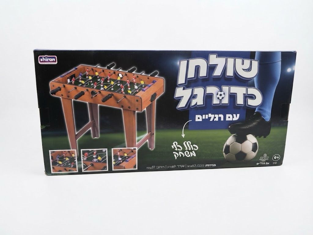 שולחן כדורגל עם רגליים