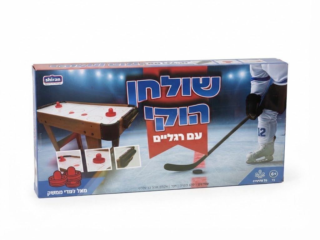 שולחן הוקי עם רגליים