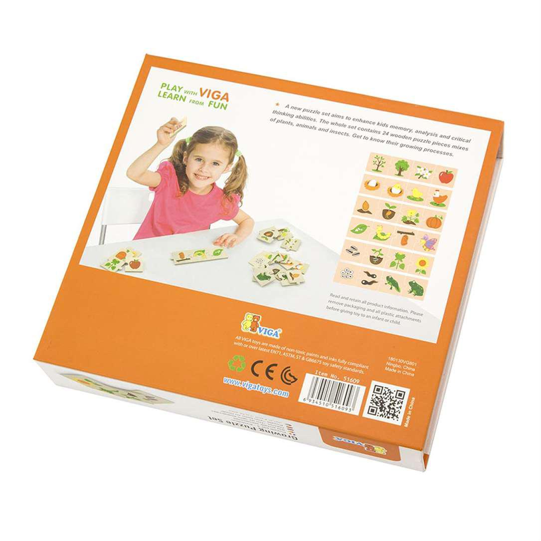 VIGA - Growing Puzzle Set