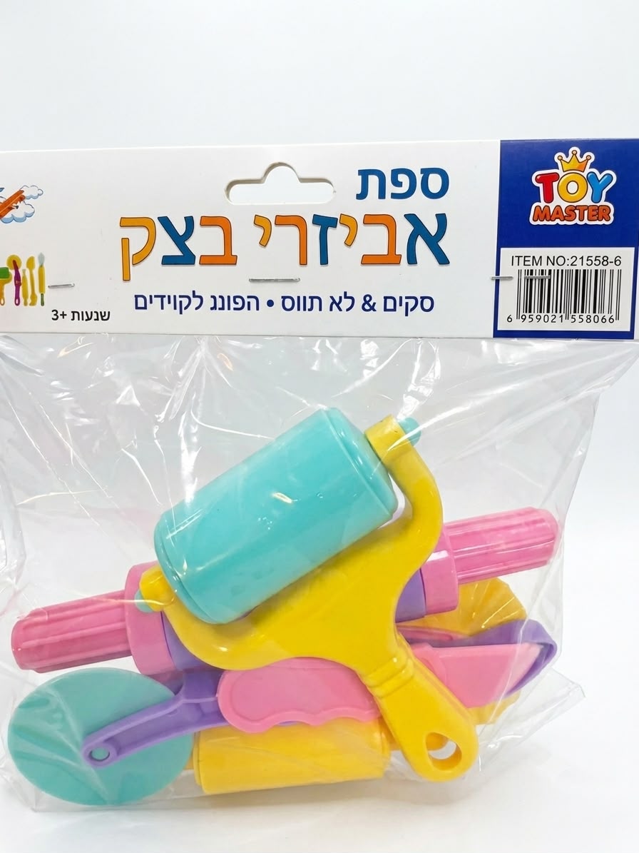 אביזרי בצק