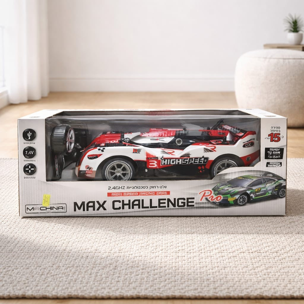 Machina - Max Challenge Pro