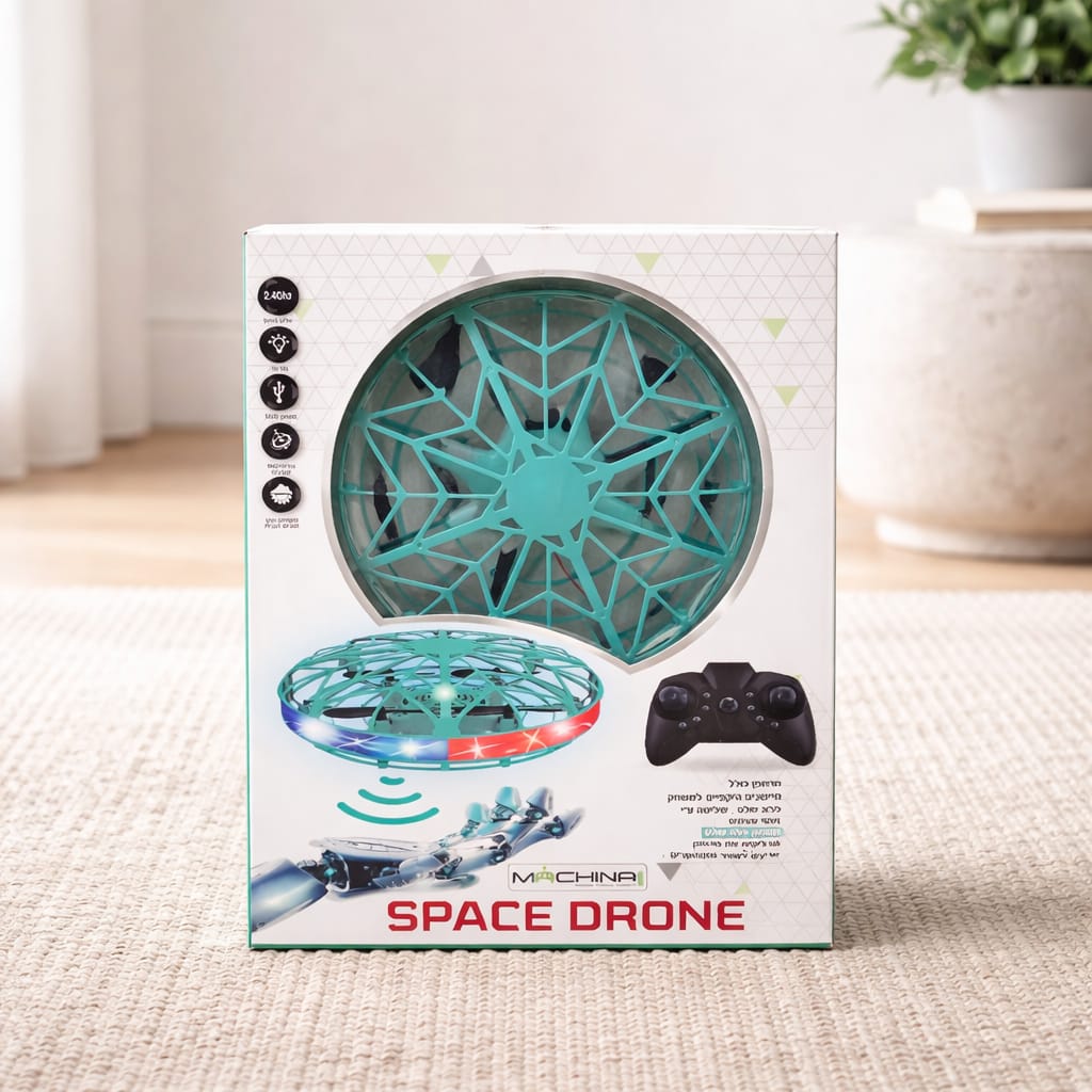 Machina - Space Drone