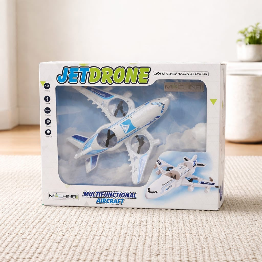 Machina - RC JET DRONE