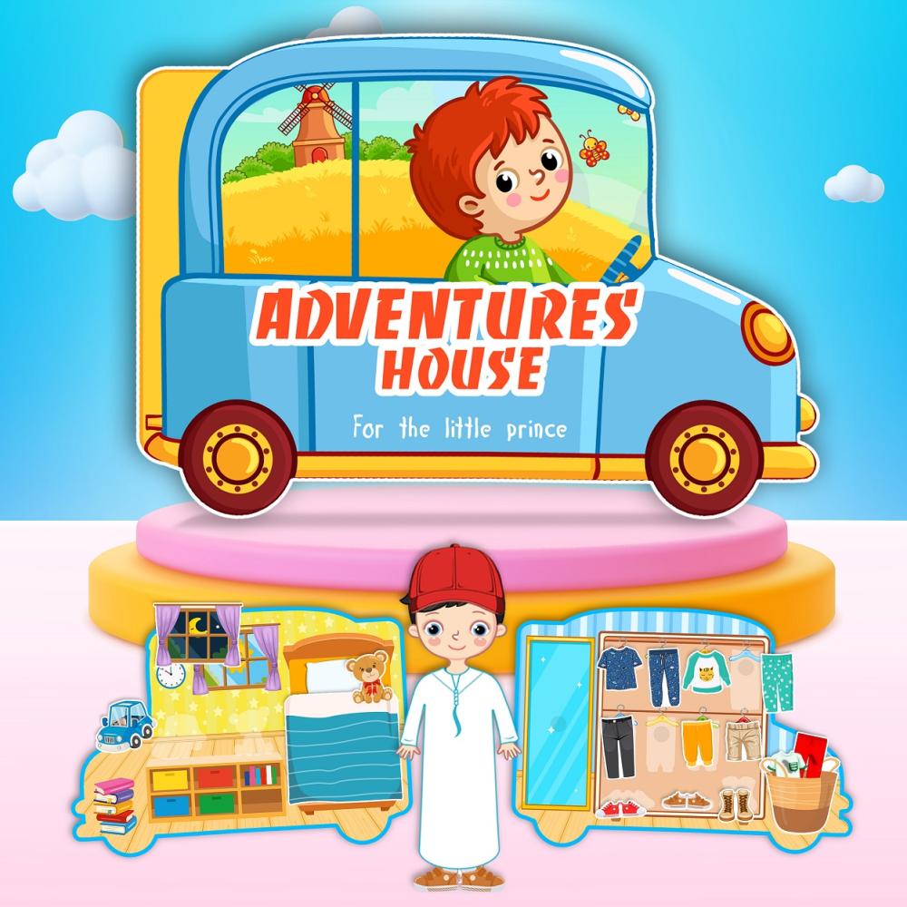 Adventures House