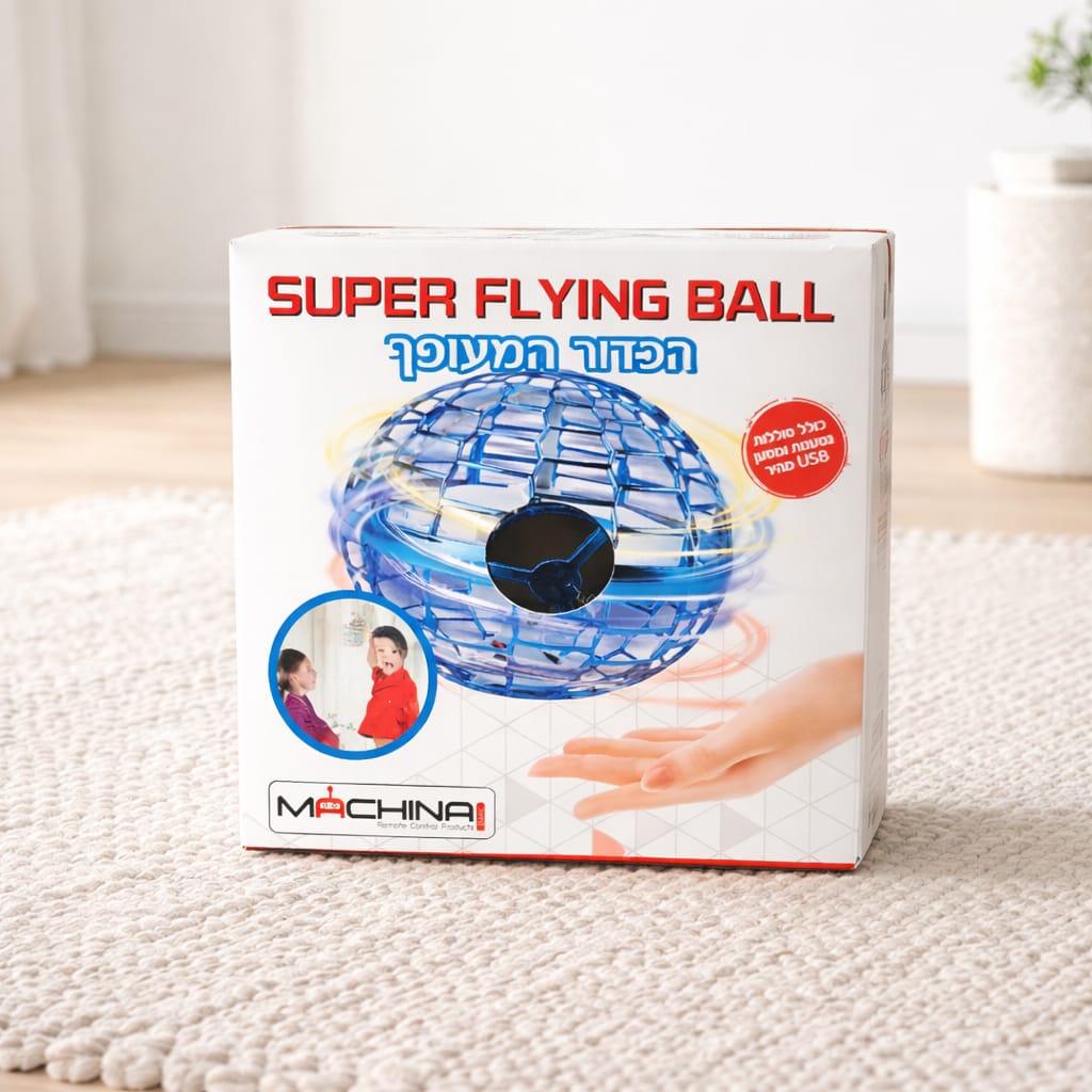 Machina - Super Flying Ball