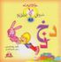 3-حكايات حروفي الملونة